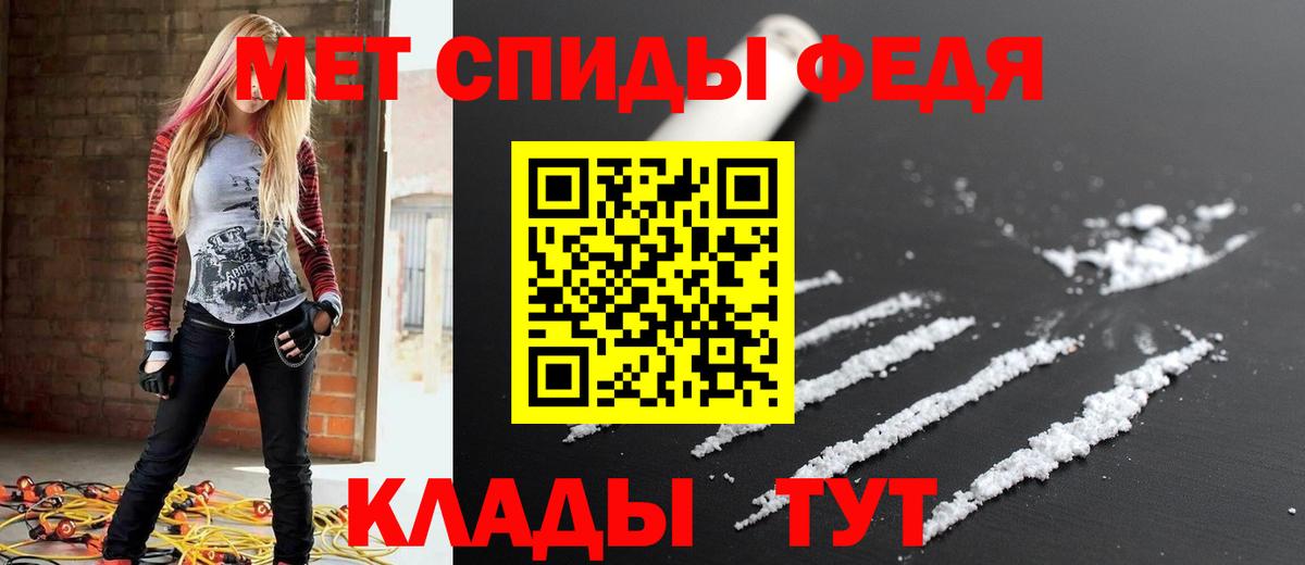 Амфетамин 98% Сухой Лог