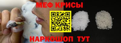 не бодяженный Гай