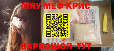 кокаин премиум Гагарин