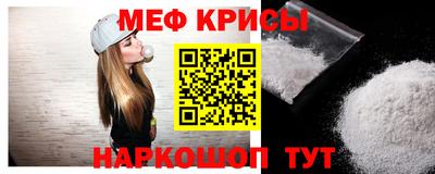 кокаин премиум Гагарин