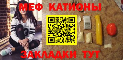 кокаин премиум Гагарин