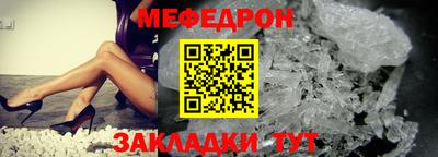 не бодяженный Гай