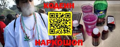 ALPHA-PVP Гатчина
