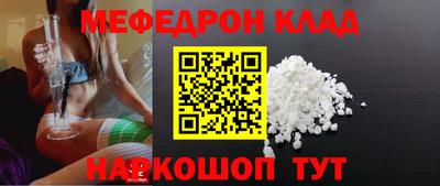 кокаин премиум Гагарин