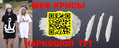 ALPHA-PVP Гатчина