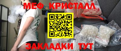 кокаин премиум Гагарин