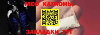 ALPHA-PVP Гатчина