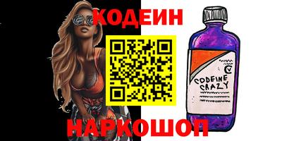 ALPHA-PVP Гатчина