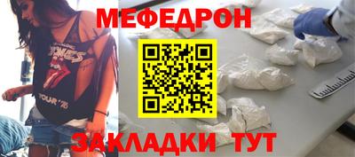 ALPHA-PVP Гатчина