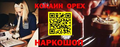 не бодяженный Гай