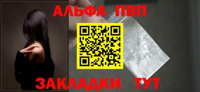 не бодяженный Гай