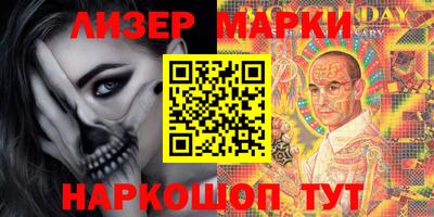 не бодяженный Гай