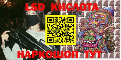 ALPHA-PVP Гатчина