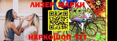 не бодяженный Гай