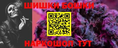 ALPHA-PVP Гатчина