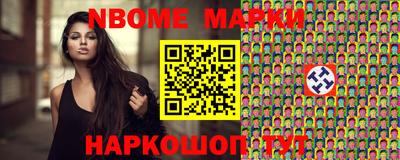 не бодяженный Гай