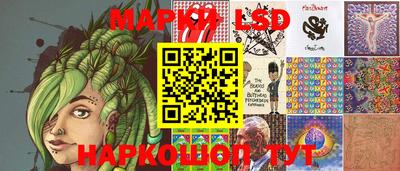ALPHA-PVP Гатчина