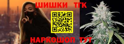 кокаин премиум Гагарин