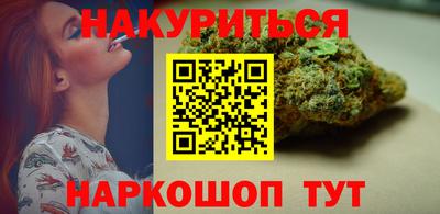 ALPHA-PVP Гатчина