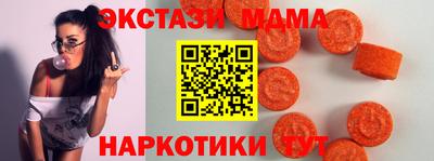 не бодяженный Гай