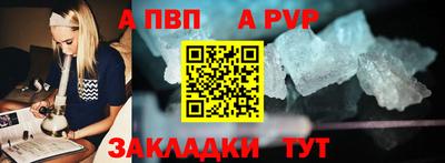 не бодяженный Гай