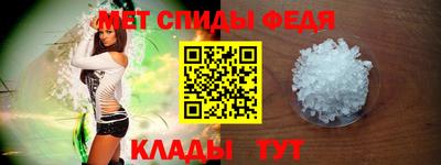 не бодяженный Гай