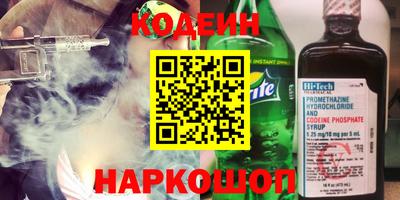 кокаин премиум Гагарин