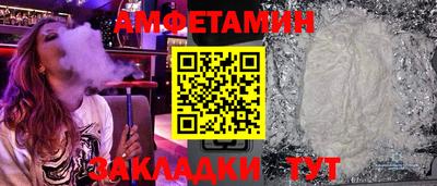 не бодяженный Гай
