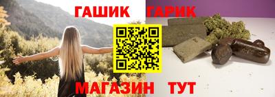кокаин премиум Гагарин