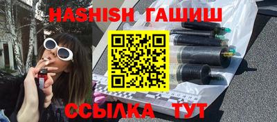 не бодяженный Гай
