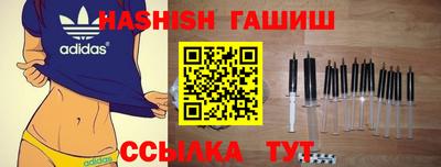 ALPHA-PVP Гатчина