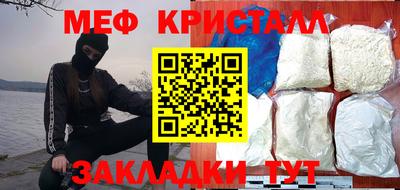 кокаин премиум Гагарин
