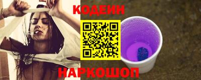 кокаин премиум Гагарин