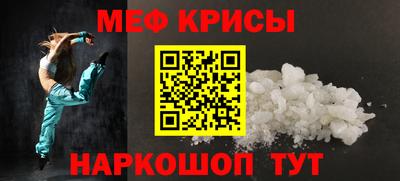 ALPHA-PVP Гатчина
