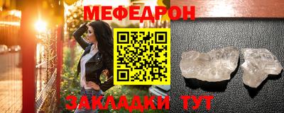 не бодяженный Гай