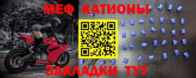 кокаин премиум Гагарин