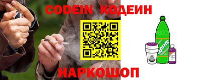 не бодяженный Гай
