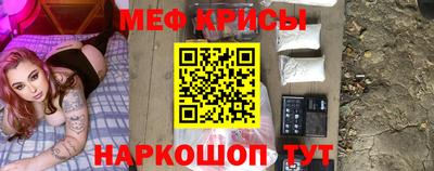 не бодяженный Гай