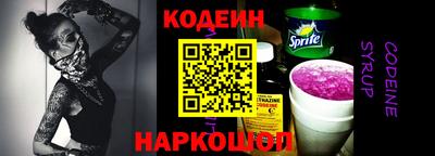 кокаин премиум Гагарин