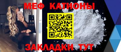 кокаин премиум Гагарин